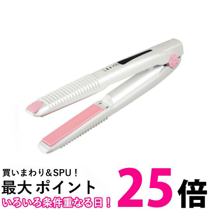 2022超人気 USB充電式 ヘアアイロン コードレス ストレート カール 2way ヘアーアイロン ミニ 160℃ 180℃ 200℃ 3段階温度調節 旅行 携帯用 discoversvg.com 2022超人気 USB充電式 ヘアアイロン コードレス ストレート カール 2way ヘアーアイロン ミニ 160℃ 180℃ 200℃ 3段階温度調節 旅行 携帯用 discoversvg.com