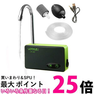 GA[|v EH[^[|v USB g ȈՎ ނ LED Cg [d ЊQ h ݏグ  (ǗS)  ySK18310z