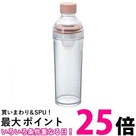 ハリオ FIBP-40-SPR スモーキーピンク フィルターインボトル ポータブル 樹脂製 縦横 400ml 茶こし付き HARIO 送料無料 【SK18318】