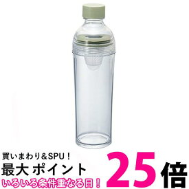 ハリオ FIBP-40-SG スモーキーグリーン フィルターインボトル ポータブル 樹脂製 縦横 400ml 茶こし付き HARIO 送料無料 【SK18319】