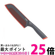 ティファール K13402 三徳包丁 三徳ナイフ 16.5cm フレッシュキッチン チタン強化コーティング T-fal 送…