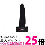 フィンガープロテクター キャスティング 手袋 釣り具 ブラック 釣り フィッシング 投げ釣り (管理S) 送料…