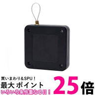 ドアクローザー 引戸 引き戸 自動 取付簡単ドア 部屋 室内 自動で閉まる 家庭用 自動的 強力 (管理S) 送…