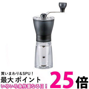 HARIO(nI) R[q[~ ubN ҂ Z~bN X MSS-1TB  ySK18484z