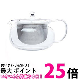 ハリオ CHJMN-70T 茶茶 急須 丸 熱湯/食洗機対応 700ml HARIO 送料無料 【SK18487】