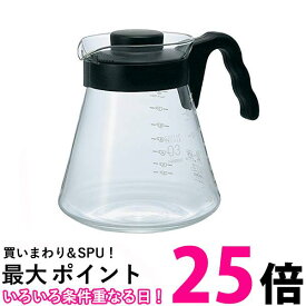 ハリオ VCS-03B V60 ブラック コーヒーサーバー 実用容量1000ml 日本製 HARIO 送料無料 【SK18494】
