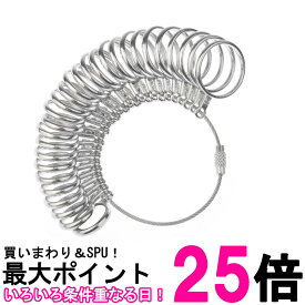 リングゲージ 日本標準規格 1号～28号対応 指輪サイズゲージ 金属製 フルサイズ 指輪サイズ測定 初心者でも簡単 サイズ計測ツール (管理S) 送料無料 【SK18540】