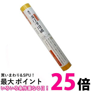 | LA18-2 |Őp  pi   ySK18570z