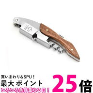 ワインオープナー スリムウッド ソムリエナイフ ワイン Wine Opener コルク抜き 木製 (管理S) 送料無料 …