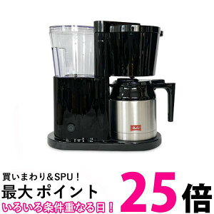 �����^ SKT53-1B �����^�I���t�B�v���X �t�B���^�[�y�[�p�[���R�[�q�[���[�J�[ �u���b�N 5�t Melitta �������� �ySK18585�z