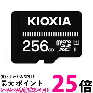 LINVA KMSDER45N256G MicroSDJ[h EXERIA BASIC 256GB KIOXIA  ySK18590z