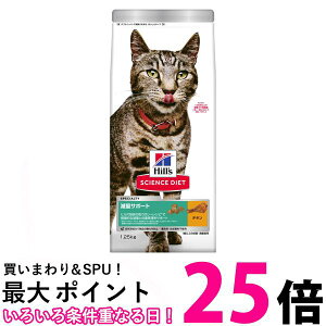 qY TCGXE_CGbg L ʃT|[g `L 1Έȏ̐L 1.25kg  ySK18622z