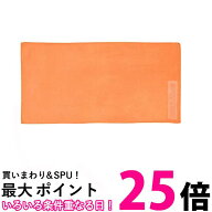 スワンズ SA-126 OR オレンジ スイミング セームタオル 速乾 タオル 40cm×100cm SWANS 送料無料 【SK186…