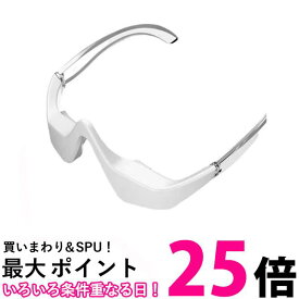 目元 美顔器 アイマッサージャー EMS アイマスク 目元リフレッシュ (管理S) 送料無料 【SK18772】