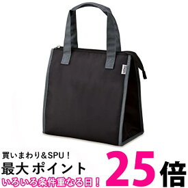 サーモス RFC-005 BK ブラック 5L 保冷ランチバッグ 送料無料 【SK18845】