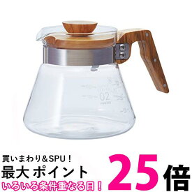 ハリオ VCWN-60-OV オリーブウッド コーヒーサーバー600 実用容量 600ml HARIO 送料無料 【SK18857】