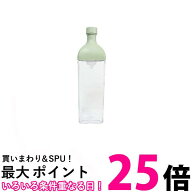 ハリオ KAB-120-SG カークボトル 1.2リットル 日本製 HARIO 送料無料 【SK18864】