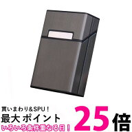 タバコケース シガレットケース メタル アルミニウム レディース メンズ 20本 おしゃれ たばこ 煙草 防水…