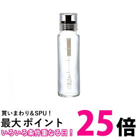 ハリオ DBS-240B ブラック ドレッシングボトルスリム 熱湯/食洗機対応 240ml HARIO 送料無料 【SK18867】