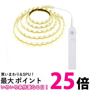 lZT[ Ɩ e[vCg tbgCg F 3m dr USB 2way  Ki (ǗS)  ySK18906z
