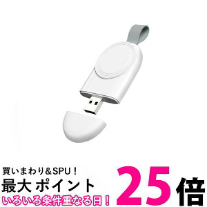 Apple Watch �[�d�� �X�g���b�v�[�d�� ���C�����X�[�d�� �R�[�h���X �y�� �R���p�N�g �����^�� USB �z���C�g (�Ǘ�S) �������� �ySK18920�z