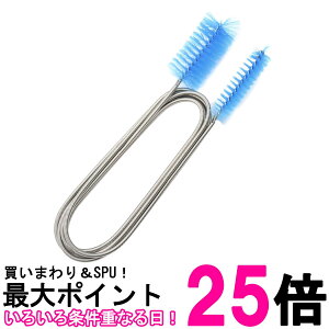 ra ܂ uV pCv | C[uV gC z tLVuXeX  N[i[ (ǗS)  ySK18926z