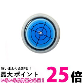 ゴルフ 水平器 マーカー マグネット クリップ ゴルフ用品 小物 オールシーズン シンプル ブルー (管理S) 送料無料 【SK18931】