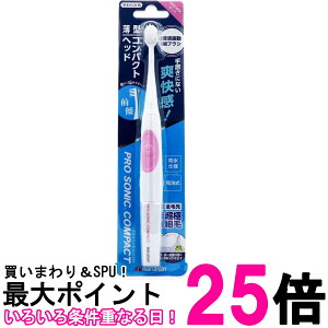 �}���}�� DH310PK �d�����u���V �v���\�j�b�N�R���p�N�g �s���N �������� �ySK18946�z