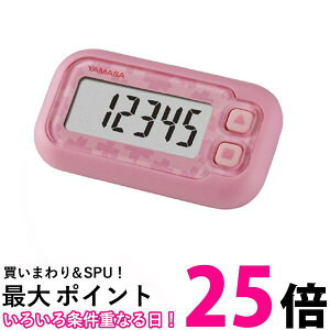 R EX-200P TNsN v |Pbg 炭炭܂ YAMASA  ySK18970z