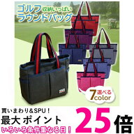 ゴルフ トートバッグ ラウンドバッグ ゴルフバッグ メンズ レディース スポーツバッグ バッグ 大容量 お…