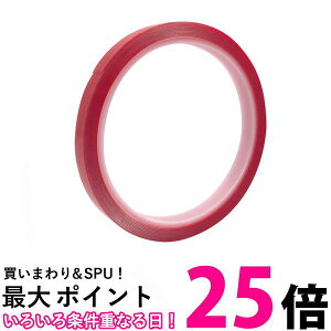 ʃe[v  ͗ʃe[v  AN h  DIY  S NA 3m 8mm (ǗS)  ySK19006z