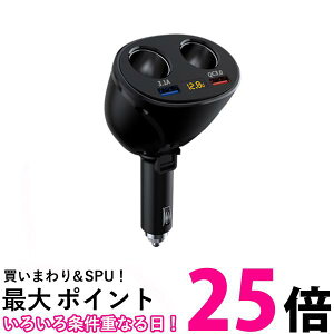 VK[\Pbg 2A  USB ԍڏ[d 12V 24V d J[`[W[ gbN  (ǗS)  ySK19010z