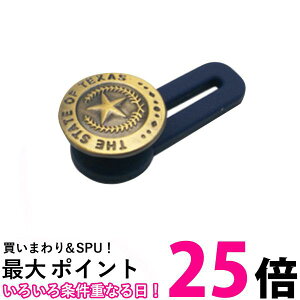 �E�G�X�g�T�C�Y �L�΂� �{�^�� �E�G�X�g ���� �A�W���X�^�[ �_�C�G�b�g �W�[���Y ������ ���t���ȒP (�Ǘ�S) �������� �ySK19016�z