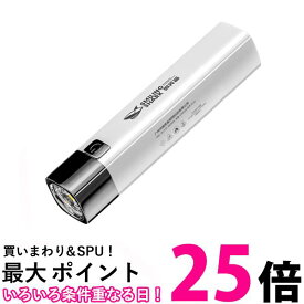 懐中電灯 LED USB充電式 軽量 明るい 防水 防災 小型 ライト モバイルバッテリー ホワイト (管理S) 送料無料 【SK19028】