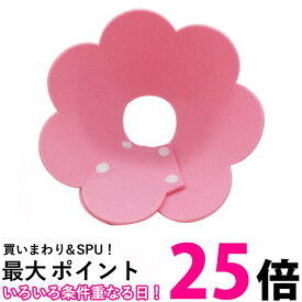 エリザベスカラー ペットグッズ 軽量 ソフトタイプ エリカラ 犬 猫 かわいい お花 ピンク Mサイズ (管理S) 送料無料 【SK19060】