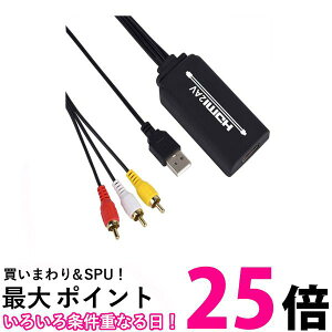 HDMI to RCA ϊP[u R|Wbg Ro[^[ ϊ ϊA_v^[ USBd 1080p AVo PC Q[ (ǗS)  ySK19066z