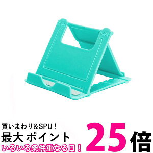 X}zX^h  ܂肽 ^ubgX^h px߉\ ^ RpNg y ^ѕ֗ u[ (ǗS)  ySK19170z