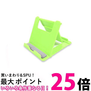 X}zX^h  ܂肽 ^ubgX^h px߉\ ^ RpNg y ^ѕ֗ O[ (ǗS)  ySK19184z