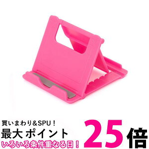 X}zX^h  ܂肽 ^ubgX^h px߉\ ^ RpNg y ^ѕ֗ sN (ǗS)  ySK19186z