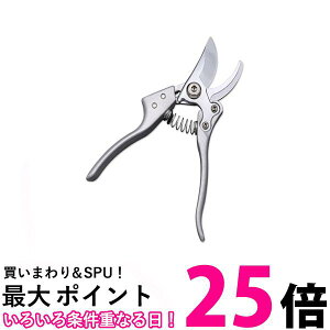 木 はさみ 農業資材 ガーデニング用品の人気商品 通販 価格比較 価格 Com