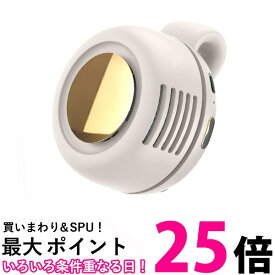扇風機 クリップ USB充電式 コンパクト ホワイト 首掛け扇風機 腰掛け 羽根なし 3段階調節 静音 熱中症対策 (管理S) 送料無料 【SK19363】