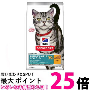 qY TCGXE_CGbg L ChA A_g `L L 1`6 2.5kg  ySK19366z