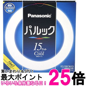 �p�i�\�j�b�N FCL15ECWF3 �u�����ی` �p���b�N�u���� �X�^�[�^�` 15�` �N�[���F(3�g���`�����F) Panasonic �������� �ySK19391�z