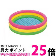 プール ビニール 折りたたみ 円形 サンセットグロー ベビープール 家庭用 子供用 ビニールプール 小さい …