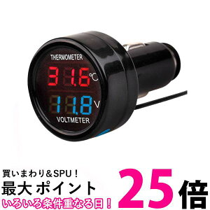 VK[\Pbg dv xv 2in1 fW^  obe[`FbJ[ VK[C^[  ԓ 12V 24V (ǗS)  ySK19437z
