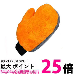 }CNt@Co[  Ўp ԗpO[u  | zQ  Ԍ zR fXN (ǗS)  ySK19456z