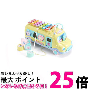 mߋ  oX CG[   VtH q ̎q j̎q oYj av[g Mtg v[g (ǗS)  ySK19460z