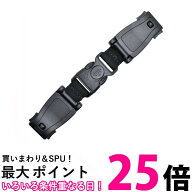 チャイルドシート ブラック 抜け出し防止 車 脱出 回避 ハーネスクリップ ハーネスベルト 補助バックル …
