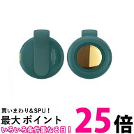 扇風機 クリップ グリーン USB充電式 コンパクト 首掛け扇風機 腰掛け 羽根なし 3段階調節 静音 熱中症対…