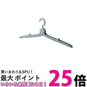 gїp ܂肽݃nK[ O[ ܏݃nK[ RpNg ^   s o ċx gx ֗ y (ǗS)  ySK19496z